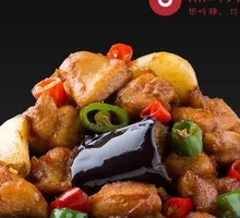 Double Pepper Eggplant Chicken