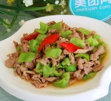 Green Pepper and Pork Rice Bowl