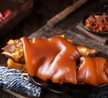 Braised Pig Trotters