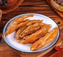 Boneless Chicken Feet