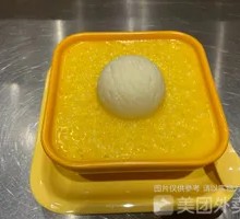 Duo Mang Coconut Sago Dessert