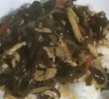 Wood Ear Mushroom and Pork Slice Cover