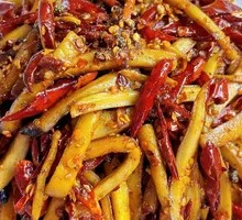 Cold-Pressed King Oyster Mushroom