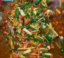 Scallion Crucian Carp