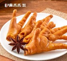 Old-School Braised Chicken Feet