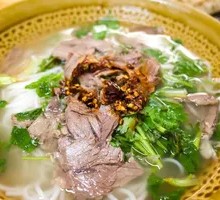 Mutton Rice Noodles