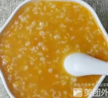 Millet and Pumpkin Porridge