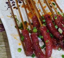 Cantonese Sausage
