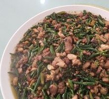 Spicy Pepper Chicken