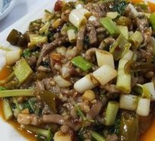 Fish-Flavored Shredded Pork