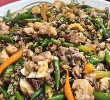 Chen Youliang Spicy Chicken with Sichuan Peppercorns