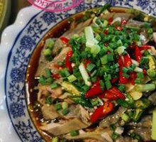 Dingfeng Tengjiao Chicken
