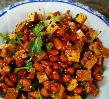 Braised Tofu with Peanuts