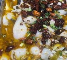 Refreshing Wuyu Fish Slices