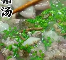 Pork Bone Soup