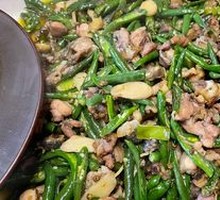 Spicy Pepper Chicken