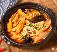 Golden Soup Sour and Spicy Crispy Pork Noodles