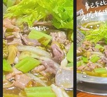 Broad Soup with Pickled Chili Chicken Offal