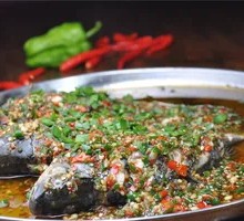 Fresh Chili Crucian Carp