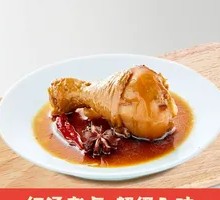 Spiced Braised Chicken Thigh