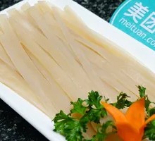 Hot Pot Wide Rice Noodles