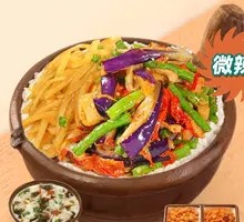 Eggplant, Green Bean, and Shredded Potato Stir-fry