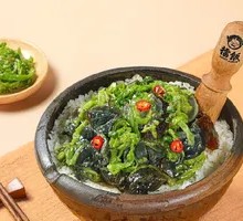 Pepper and Tofu Pudding