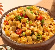 Double Pepper Stir-Fried Chicken