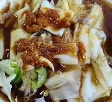 Egg Rice Noodle Roll