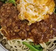 Special Mixed Sauce Noodles