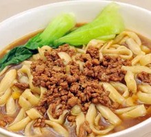 Vegetarian Daoxiao Noodles