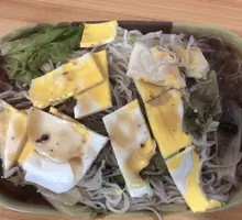 Steamed Egg with Rice Noodles