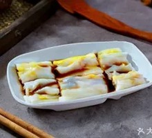 Egg Meat Minced Mushroom Ham Noodle