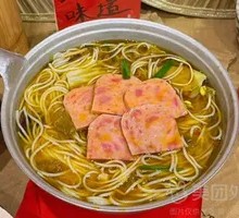 Sour Cabbage with Luncheon Meat Rice Noodles