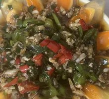 Green Pepper and Century Egg