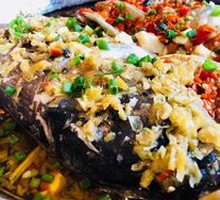 Chopped Chili Fish Head