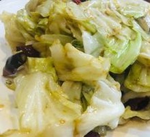 Shredded Cabbage
