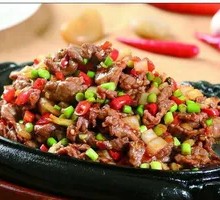 Grilled Beef on Iron Plate