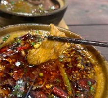 Spicy Boiled Pork in Clay Pot