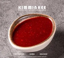 Sichuan Spicy Chili Sauce