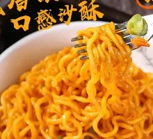 Delicious Crab Roe Noodles