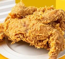 Sichuan Pepper Crispy Fried Chicken