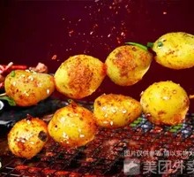 Roasted Baby Potatoes