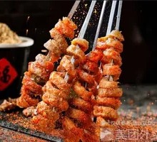 Grilled Wheat Gluten