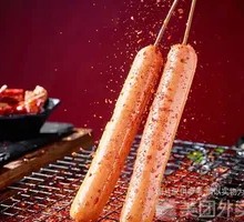 Grilled Sausage
