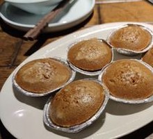 Brown Sugar Steamed Sponge Cake