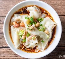 Clear Soup Dumplings