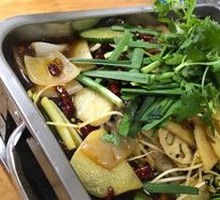 Stewed Bean Paste Grilled Fish