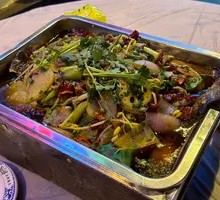 Spicy Pepper Grilled Fish