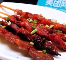 Sliced Pork Wrapped in Sweet Potato Skin